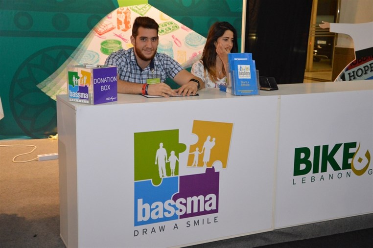 Ramadaniyat Beirutiya Opening Part 1
